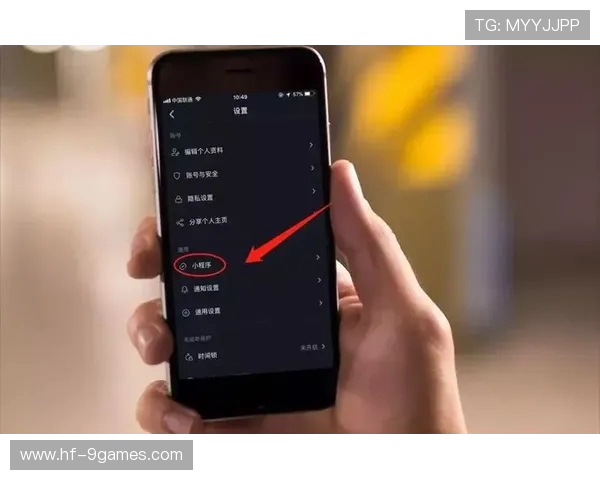 小胖墩折叠手机如何畅玩抖音小游戏提升娱乐体验解析 小胖墩折叠手机如何畅玩抖音小游戏提升娱乐体验解析