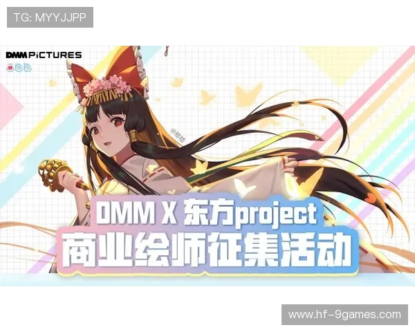 DMM平台游戏无法正常打开的常见原因及全面有效解决方法分享 DMM平台游戏无法正常打开的常见原因及全面有效解决方法分享